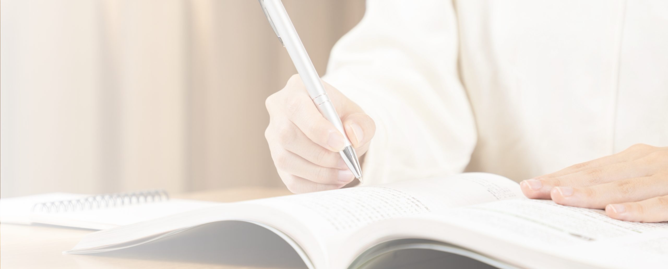論文・レポートの書き方講座