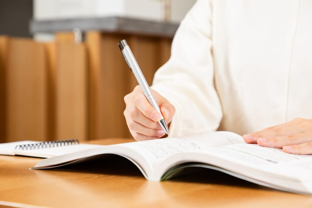 大学院入試対策講座